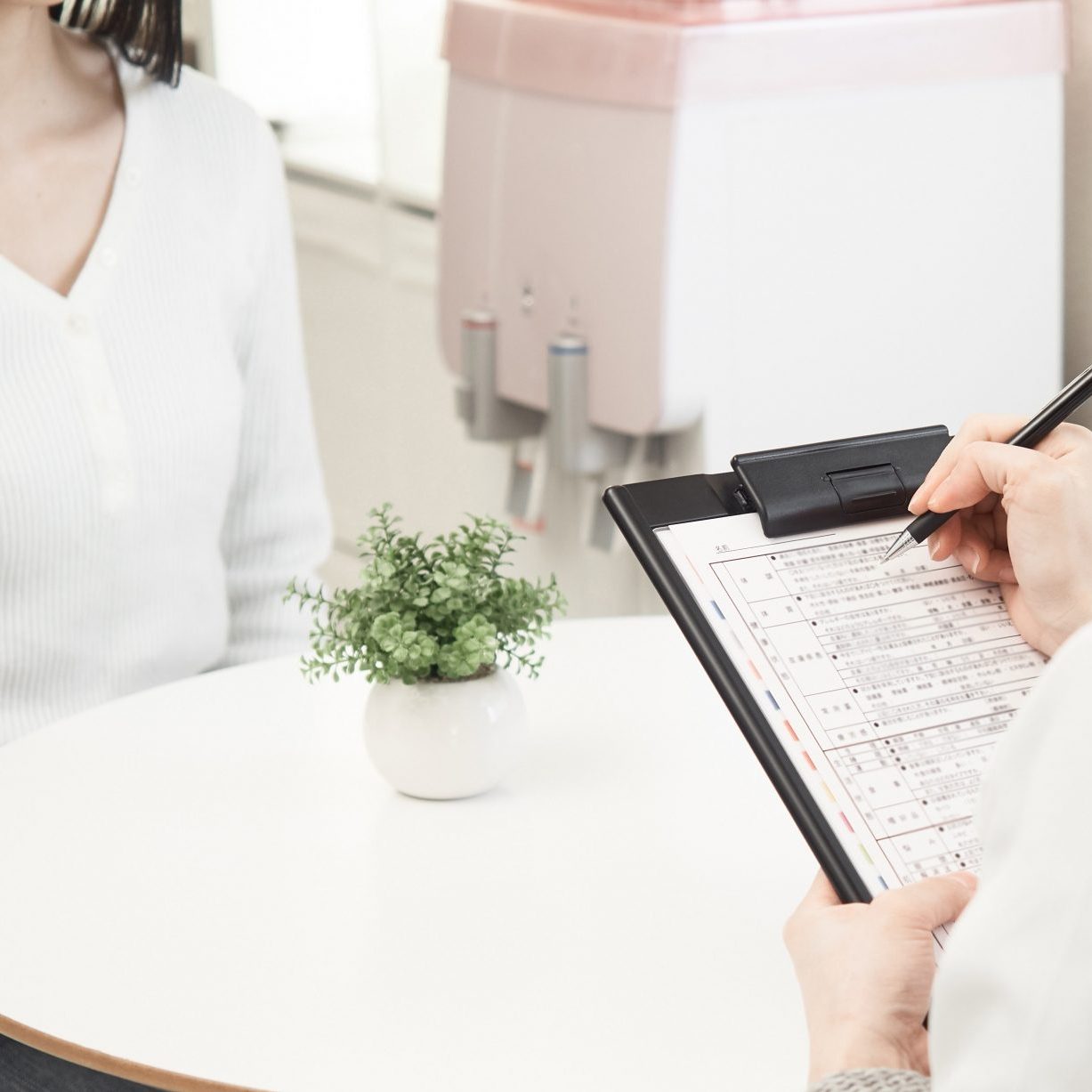 2.事前カウンセリング